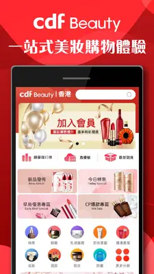 �������cdfi������ʽ�ͼ3