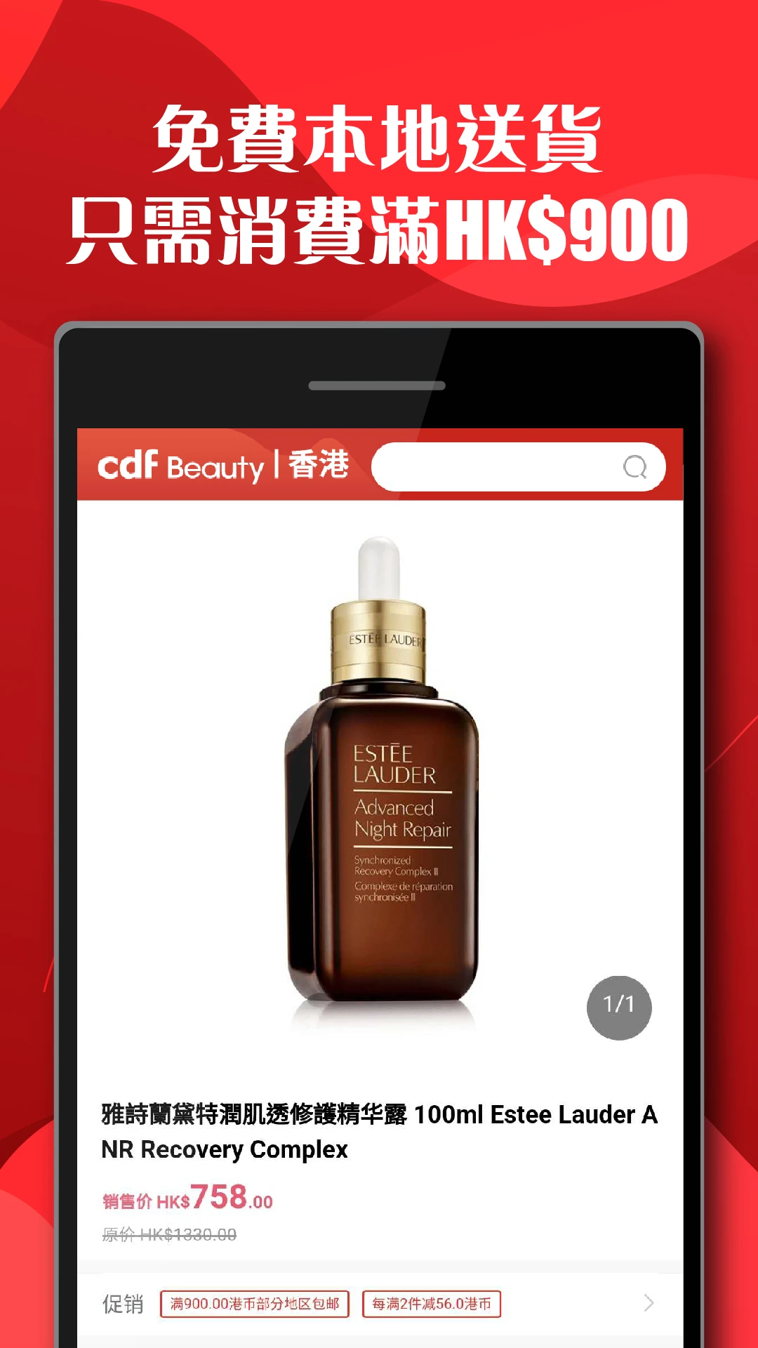 �������cdfi������ʽ�ͼ