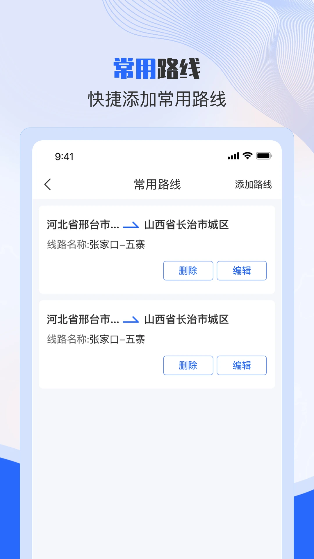 �����ֳ������˽�ͼ