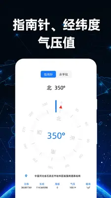 ��Ѻ��β����ǽ�ͼ1