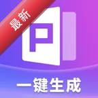 AIPPT�Զ�����