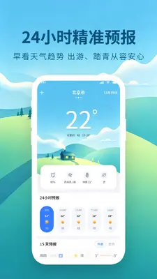 ׼������������ͼ0