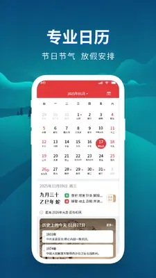 ׼������������ͼ3