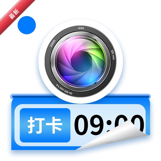 ˮӡ�ô������1.5.6 ��ˮӡ���