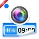 ˮӡ�ô������1.5.6 ��ˮӡ���
