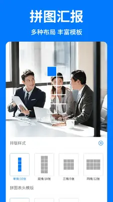 ˮӡ�ô��������ͼ3