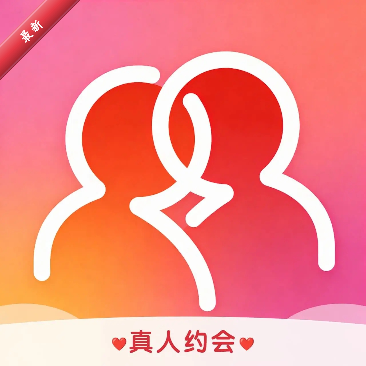����