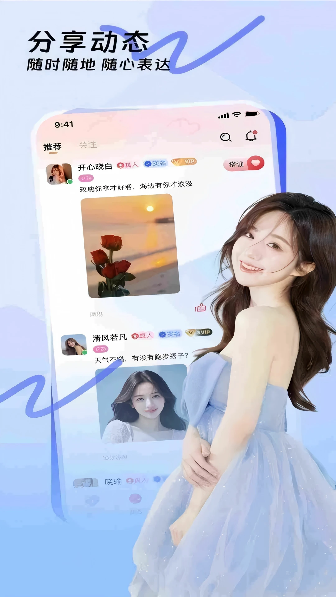 ������ͼ