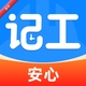 ���Ĺ��ؼǹ�1.3 ���ؼǹ�����