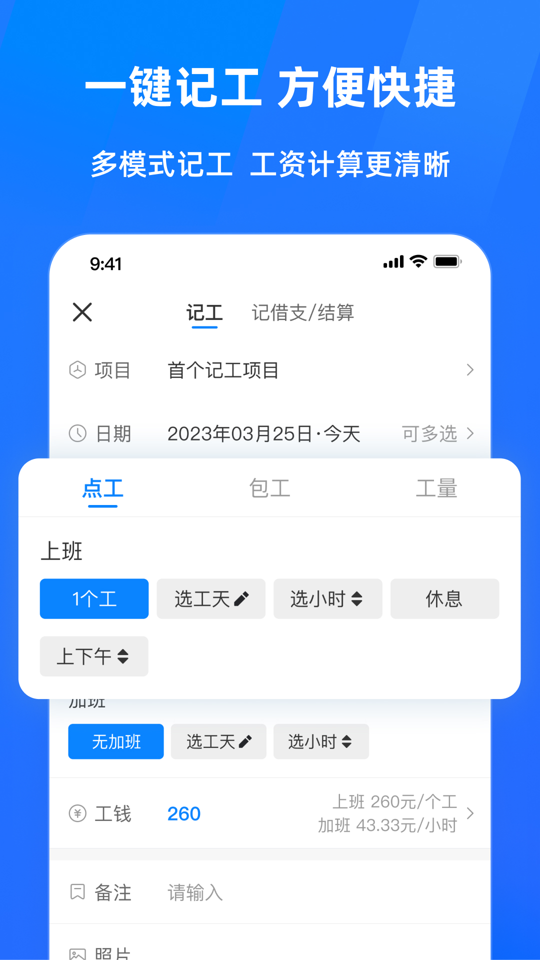 ���Ĺ��ؼǹ� ��׿�� �����ͼ