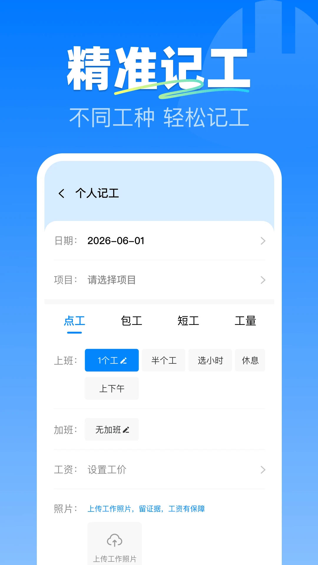 ���Ĺ��ؼǹ���ͼ