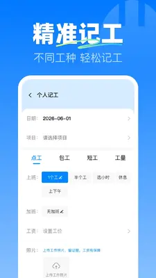 ���Ĺ��ؼǹ���ͼ3