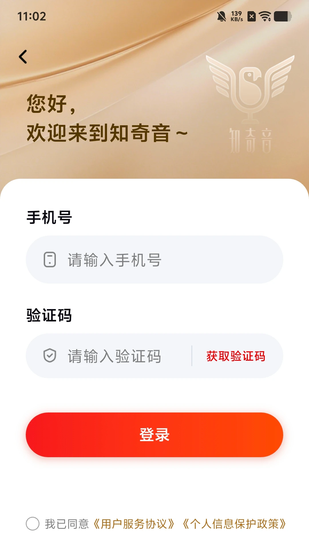 ֪������ͼ