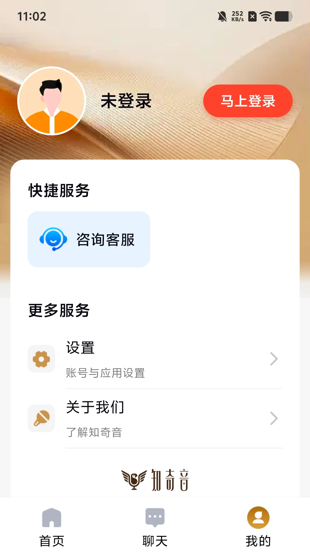 ֪������ͼ