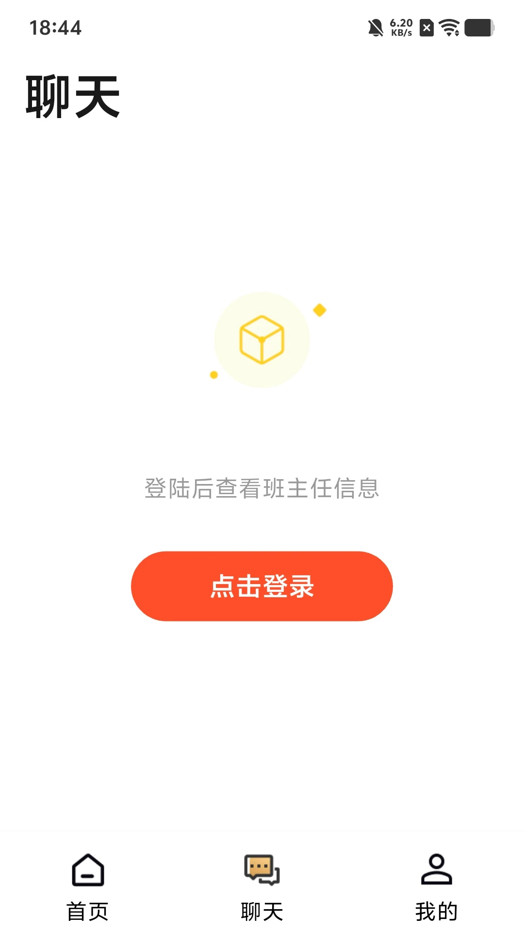 ֪������ͼ