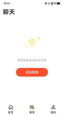 ֪������ͼ1