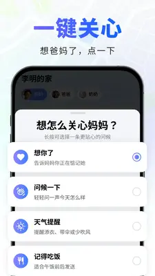 ���Ľ�ͼ2
