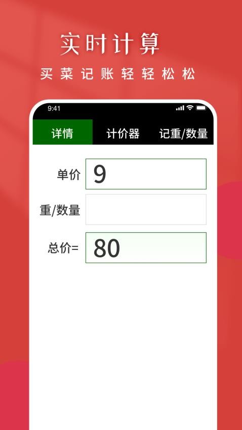 �ְ����������� ��׿�� �赸��ѧ����