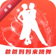 �ְ�����������1.0.10 �����赸ѧϰ