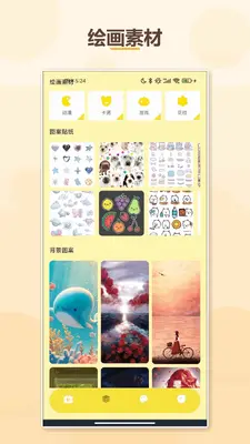 Light�����������߽�ͼ1