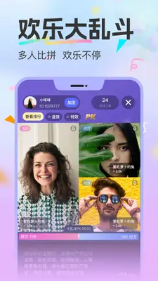 ��������ͼ2