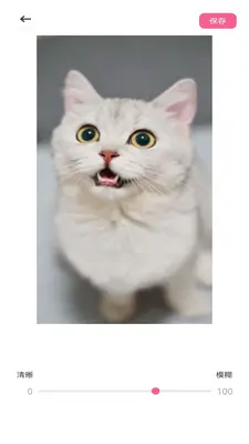 Ӱ���ͼ2