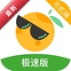 ���ӳ���˾���˼��ٰ�7.10.7.0001 ˾���ӵ�