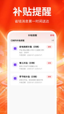������ѯʡǮ��ͼ1