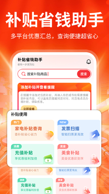 ������ѯʡǮ��ͼ0