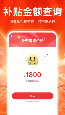 ������ѯʡǮ��ͼ3