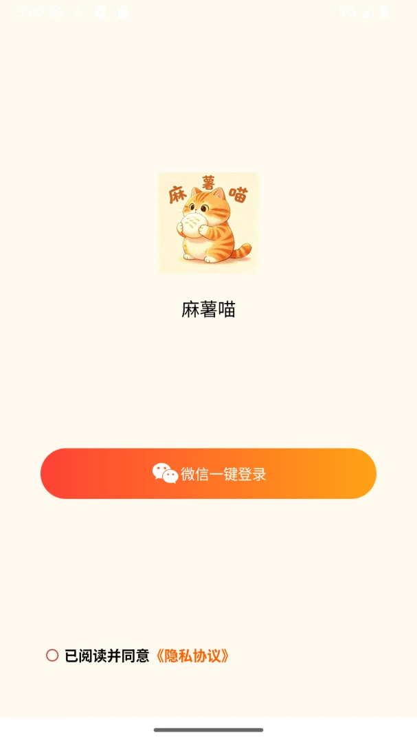 ��������ͼ