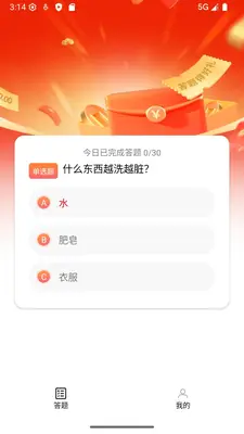 ��������ͼ2