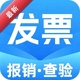���ӷ�Ʊ�����ܼ�1.0.3 ��Ʊ�鼯����