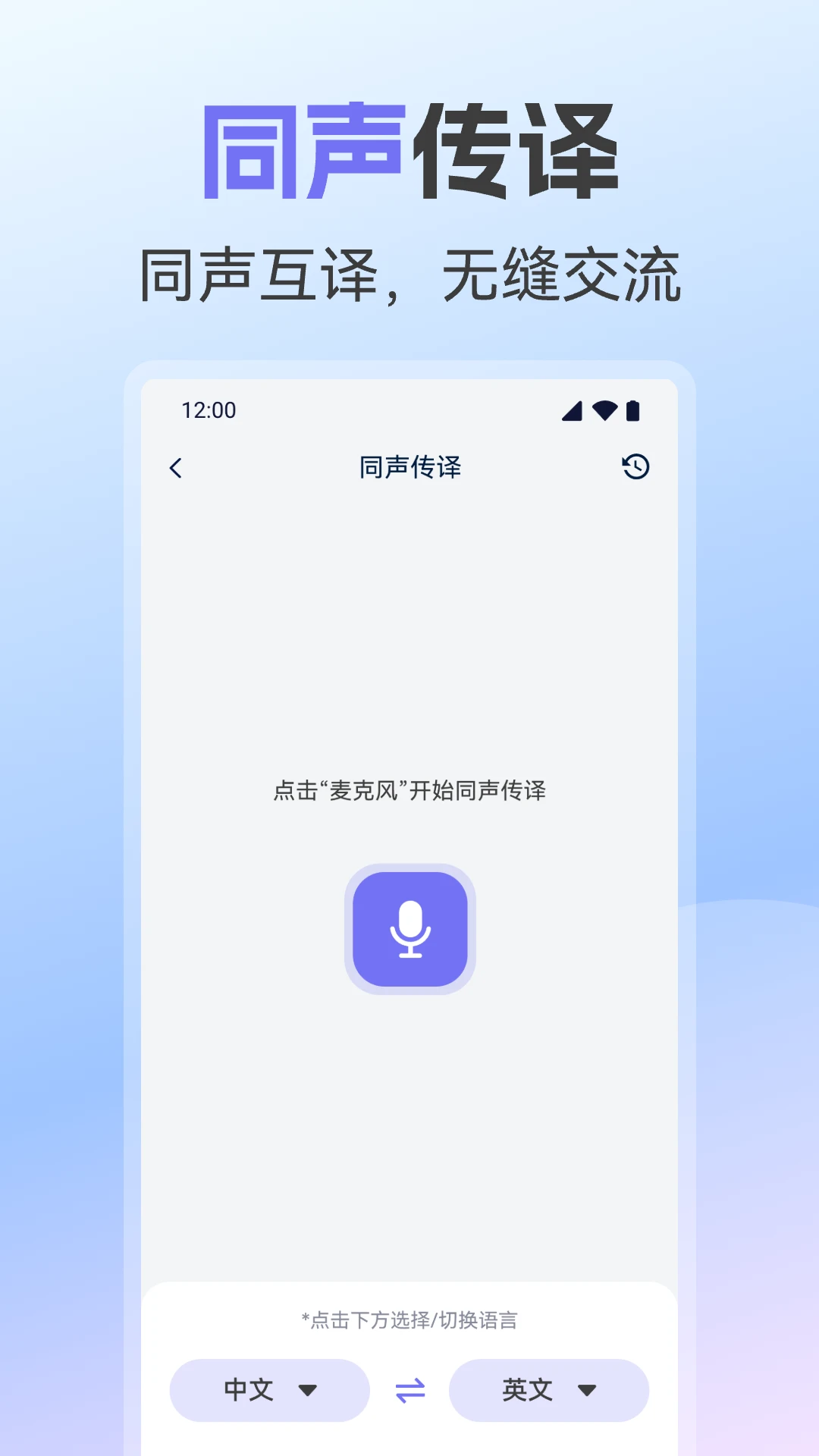AI����ȫ������ͼ