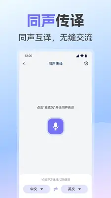 AI����ȫ������ͼ3