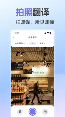 AI����ȫ������ͼ1