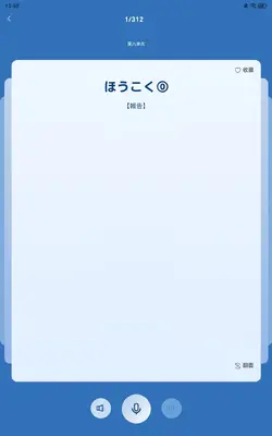 ֪«��Ժ��ͼ4