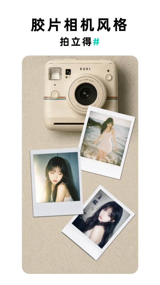 KUKI�����ͼ