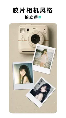 KUKI�����ͼ2