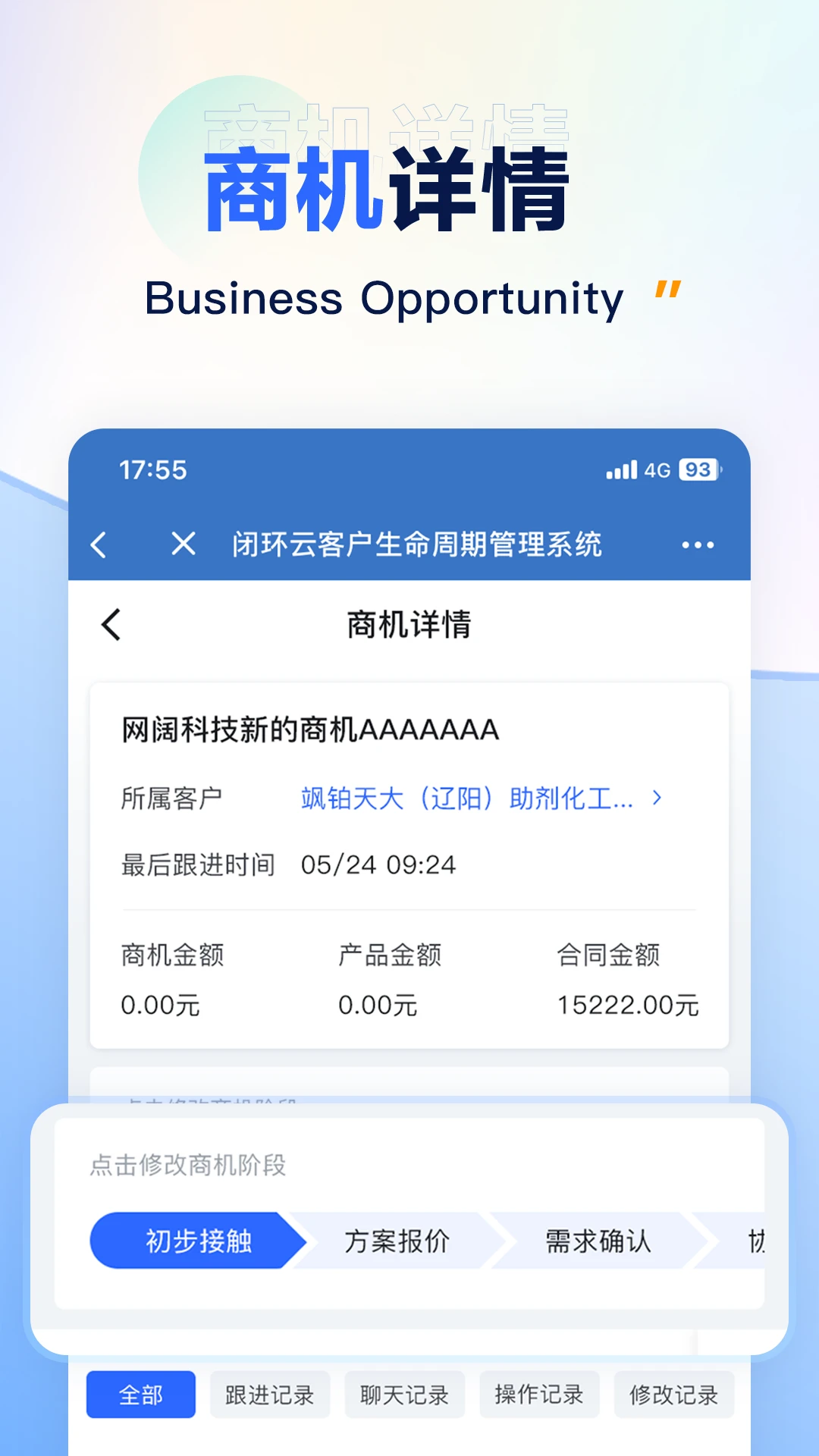 �ջ��ƽ�ͼ
