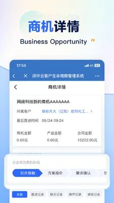 �ջ��ƽ�ͼ4
