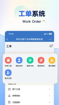 �ջ��ƽ�ͼ3