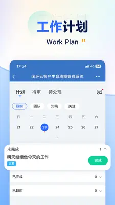 �ջ��ƽ�ͼ2