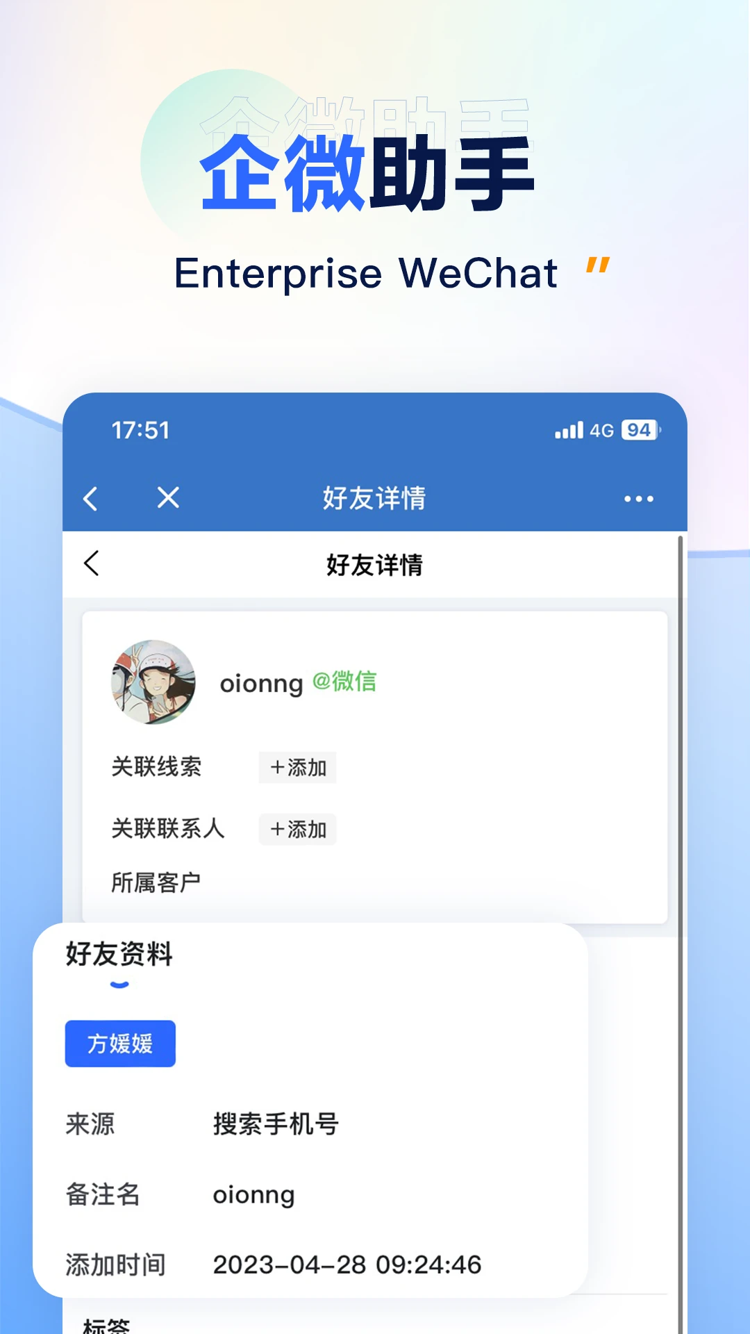 �ջ��ƽ�ͼ