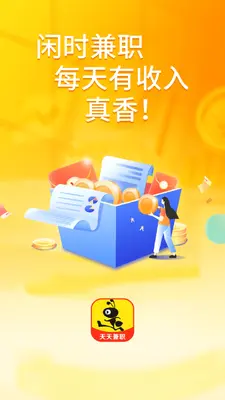 �ּ�ְ��ͼ2