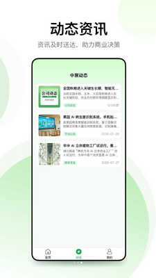 �о۹�����ͼ2