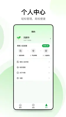 �о۹�����ͼ3