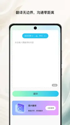 �ز��ĵ����ֽ�ͼ2