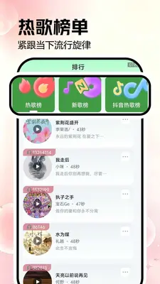 ��������޶���ѡ��ͼ4