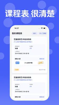 �β�����ͼ1